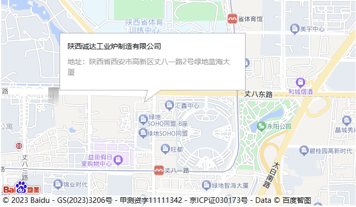 天博电竞官网(中国)有限公司