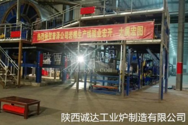 内蒙普泽公司3200KVA矿渣加热炉顺利投产出棉！